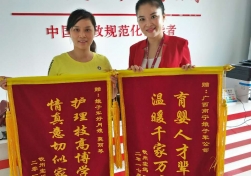南寧月嫂培訓知識:老月嫂就冬季里坐月子的4條忠告！